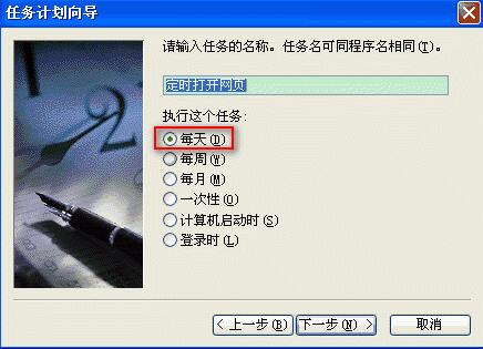 ���r�\��ʹ�ý�B