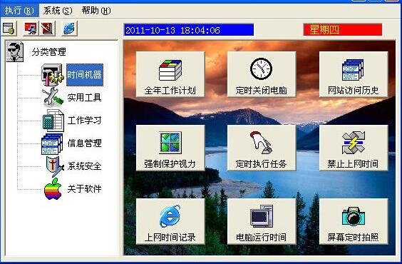 ���r�\��ʹ�ý�B