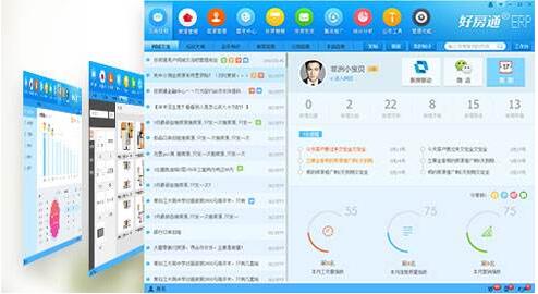 �÷�ͨ�T��氲�b�̌W