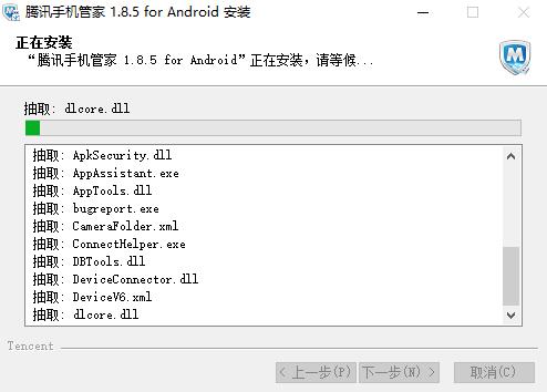 �vӍ�֙C�ܼ�pc�氲�b�̌W