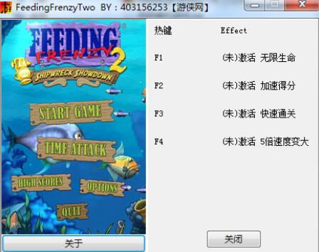 ��ʳ�~2�޸���