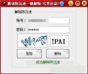 �vӍ���������ܛ��ʹ�ý�B