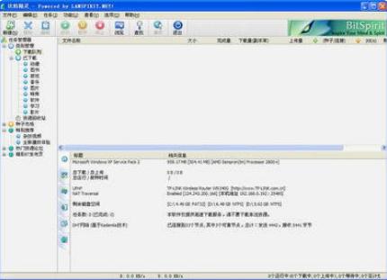 ���ؾ��`�پW