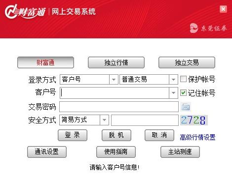 �|ݸ�Cȯؔ��ͨ