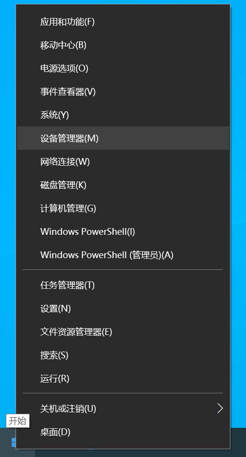 �Pӛ����X�o���W��