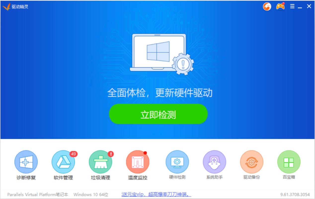 �Pӛ����X�o���W��