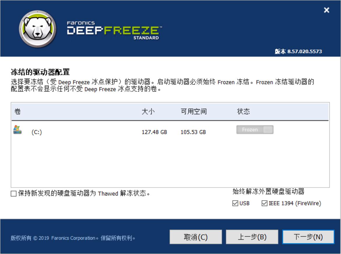 ���c(di��n)߀ԭ