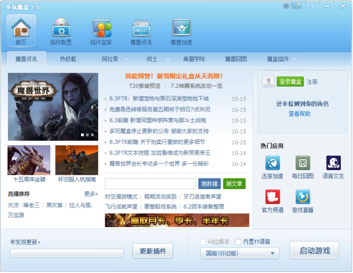 ����ħ�F���