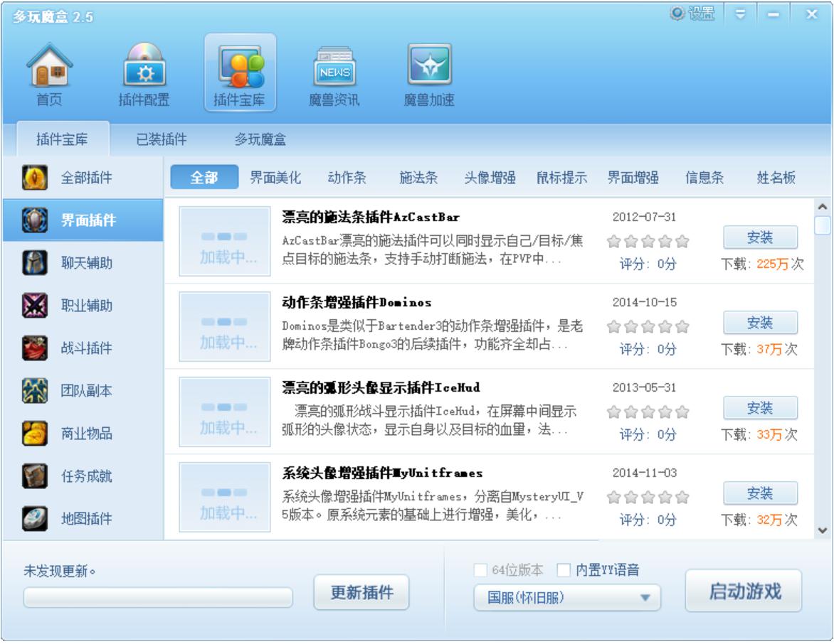 ����ħ�F���