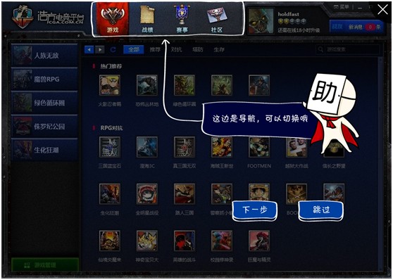 �Ʒ�����(zh��n)ƽ�_�پW(w��ng)