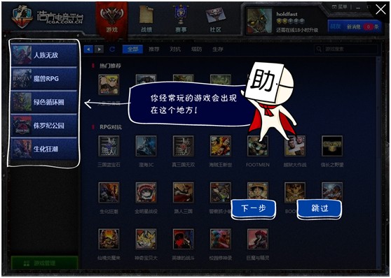 �Ʒ�����(zh��n)ƽ�_�پW(w��ng)