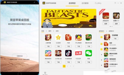 �����O��ģ�M��