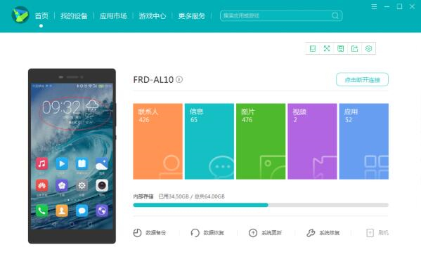 �A���֙C(j��)���ֹٷ����d