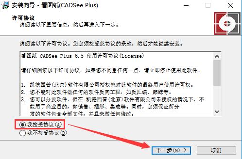 ���D��ܛ�����d���bʹ�ý̌W(xu��)