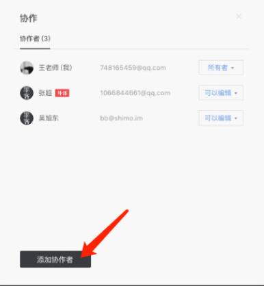 ʯī�ęn��X�����dʹ�ý̳�