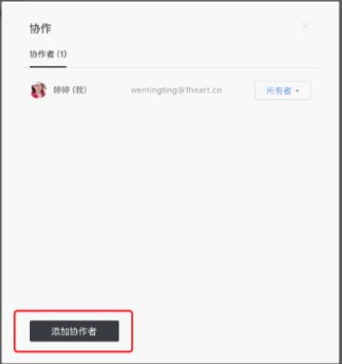 ʯī�ęn��X�����dʹ�ý̳�