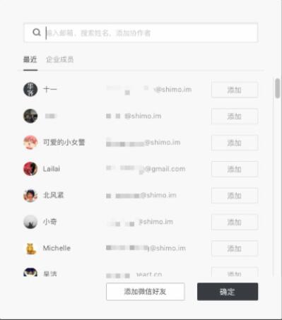 ʯī�ęn��X�����dʹ�ý̳�