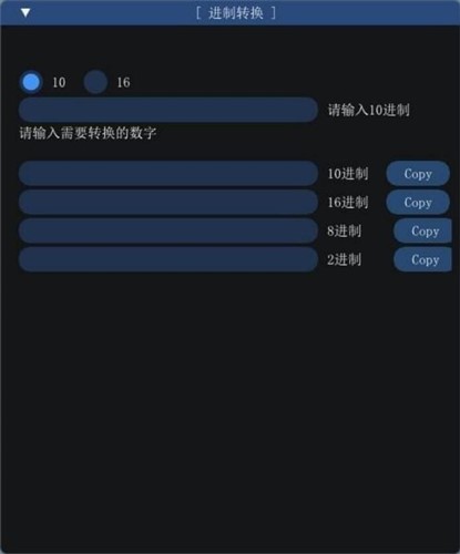 �f(w��n)���M(j��n)���D(zhu��n)�Q���D(zhu��n)�Q����ʹ�ý�B