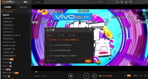 ���dtvâ��