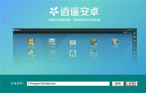 ���b��׿ģ�M����X��