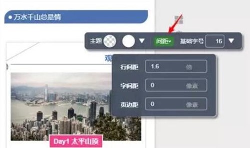 ����΢�Ź���̖��݋��ʹ�ü���