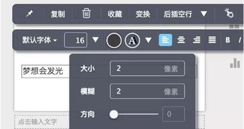 ����΢�Ź���̖��݋��ʹ�ü���