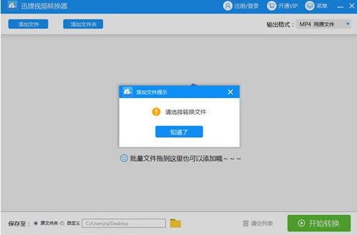 Ѹ��ҕ�l�پW�D�Q��ʹ�ý�B