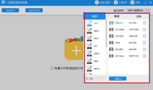 Ѹ��ҕ�l�پW�D�Q��ʹ�ý�B