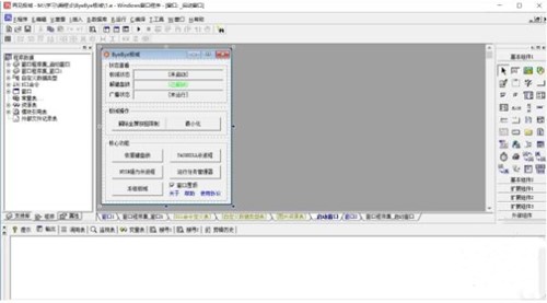 ��Ҋ�O����i�������dʹ�ý̌W