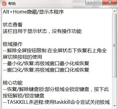 ��Ҋ�O����i�������dʹ�ý̌W