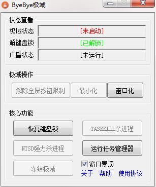 ��Ҋ�O����i�������dʹ�ý̌W