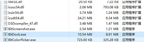bitdock���ߙڰ��bʹ�ý̳�