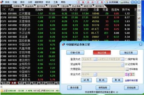 �Ї��y�Ӻ��������d