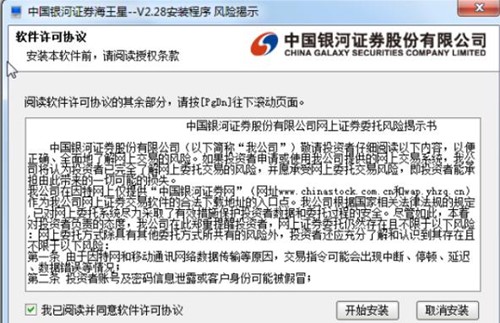 �Ї��y�Ӻ��������d