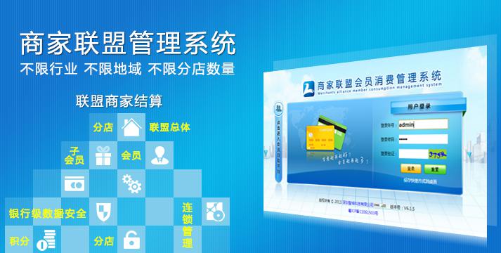 �ǽj(lu��)��(hu��)�T����ϵ�y(t��ng)