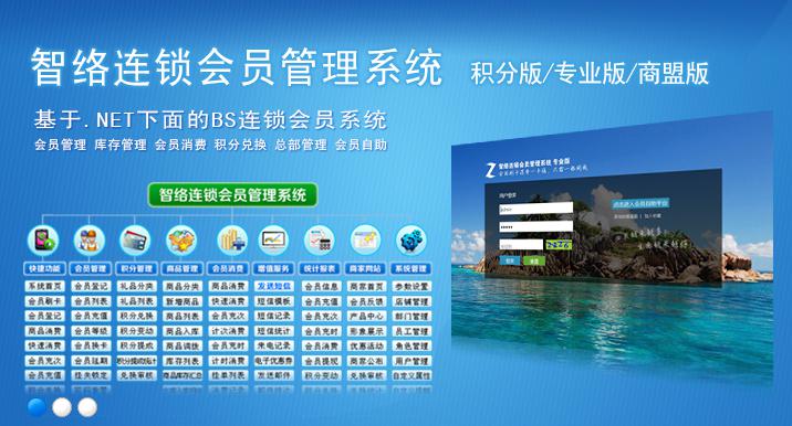 �ǽj(lu��)��(hu��)�T����ϵ�y(t��ng)