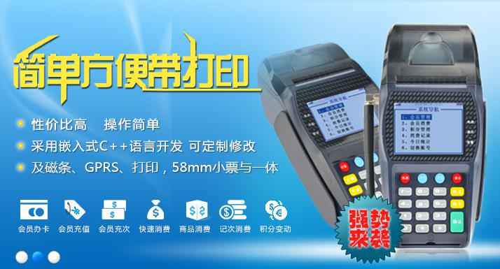 �ǽj(lu��)��(hu��)�T����ϵ�y(t��ng)