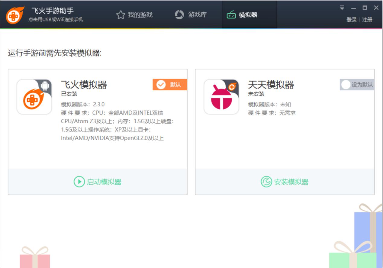 �w��ģ�M��