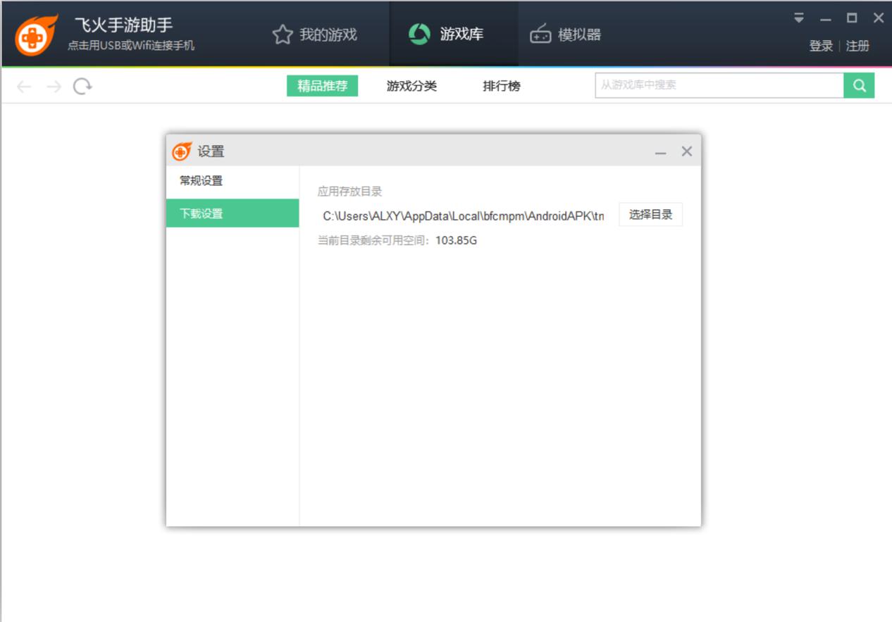 �w��ģ�M��