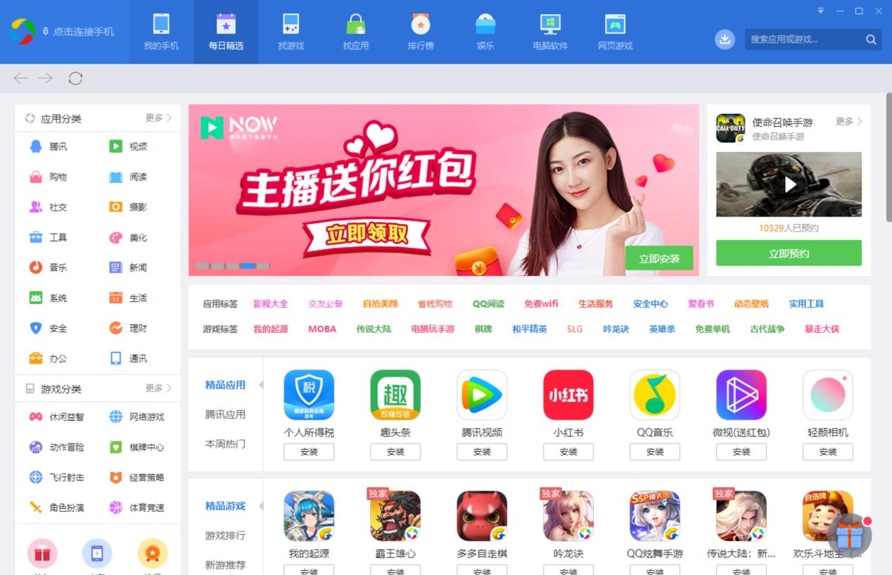 �֙C�ܼ����M���d