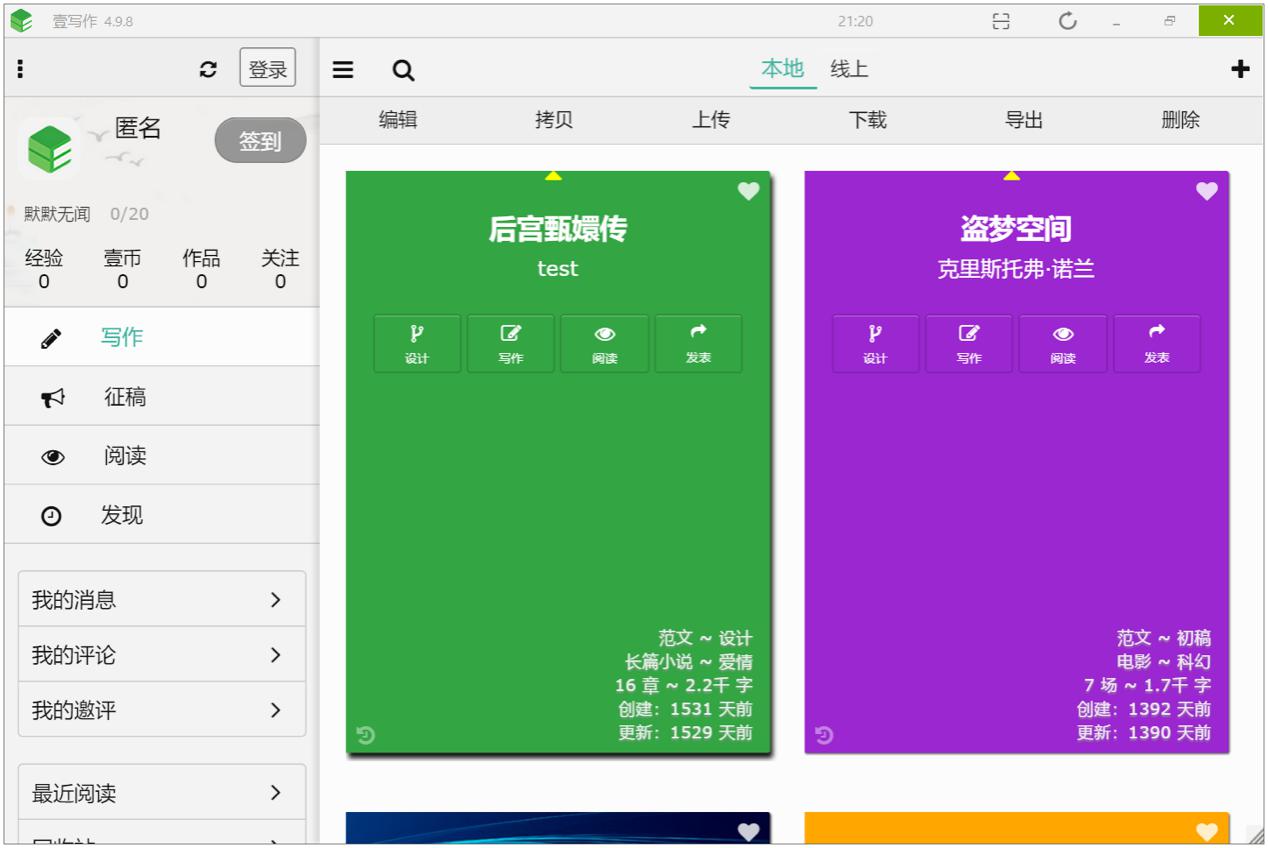 ����ܛ��