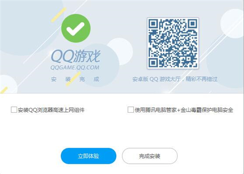 QQ�Α��d�ٷ����d