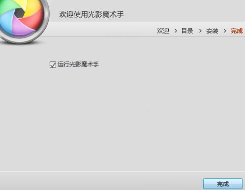 ��Ӱħ�g�����d