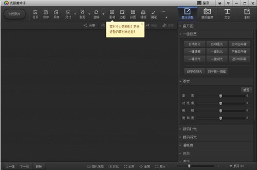 ��Ӱħ�g�����d