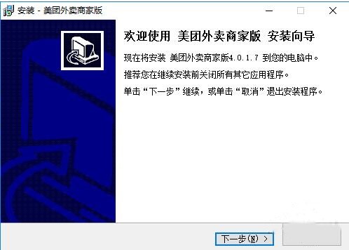 ���F�̼Ұ���X�����d���b