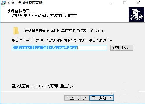 ���F�̼Ұ���X�����d���b