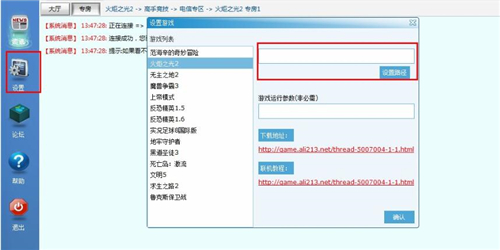 �΂b(li��n)�C����(zh��n)ƽ�_���d