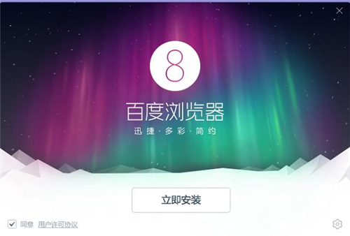 �ٶȞg�[�����d��X�����d���b