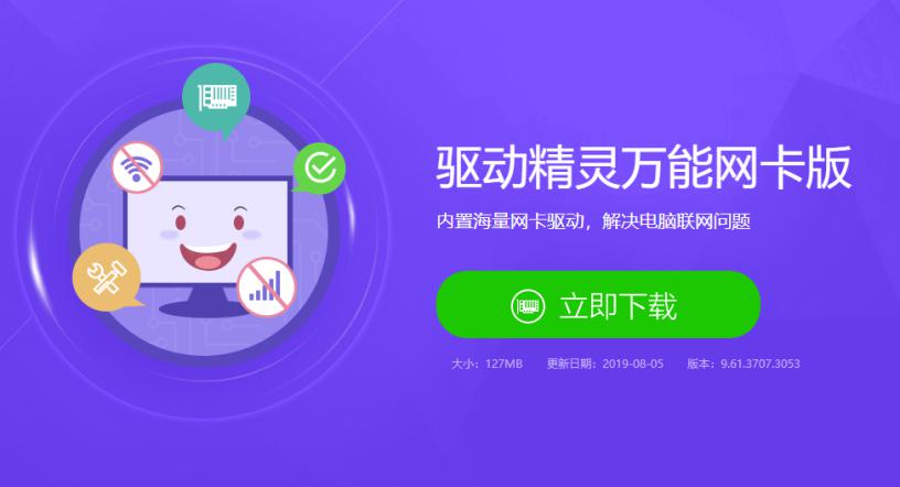 �Pӛ���(q��)�����d