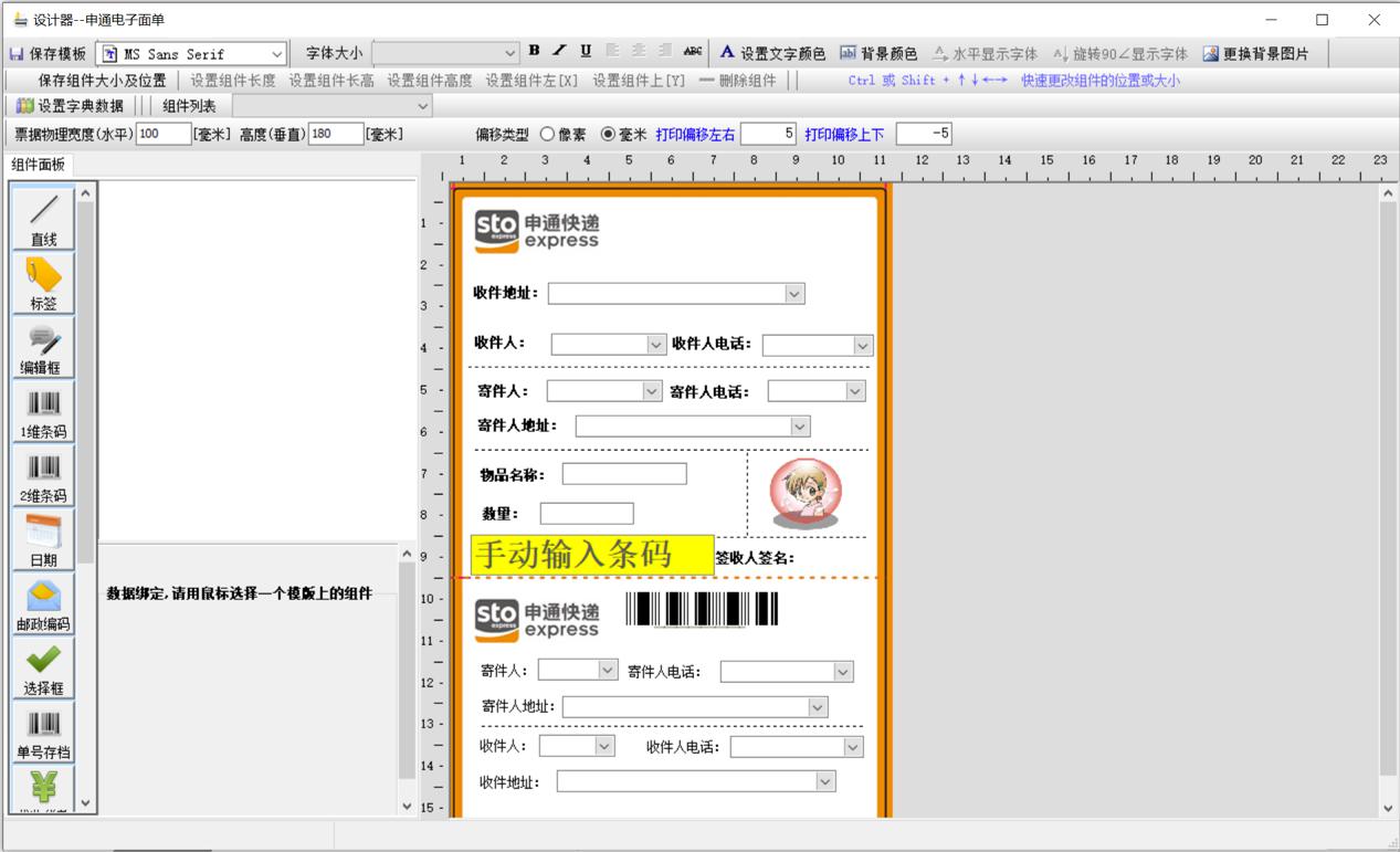 ���B�����δ�ӡܛ��